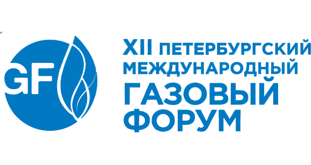 Didtek akan menghadiri Forum Gas Internasional St. Petersburg yang akan datang (SPIGF 2023)